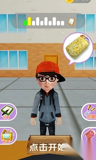 煎饼来一套游戏图2