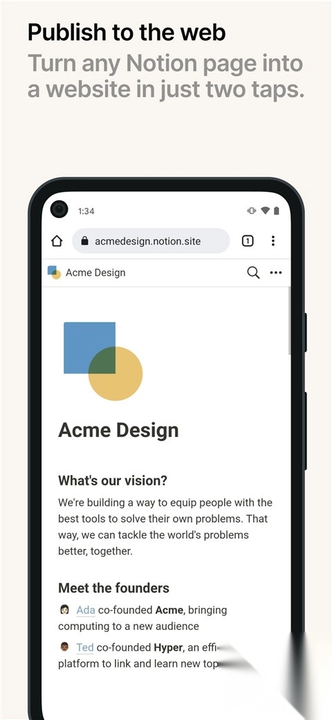 notion最新版本(3)