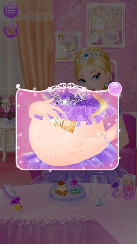 公主的新生小宝宝