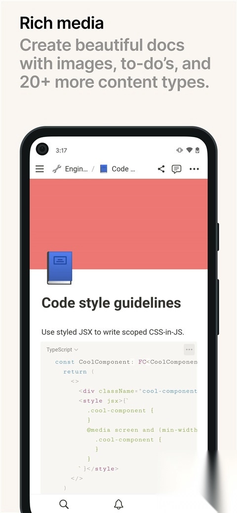 notion最新版本(2)