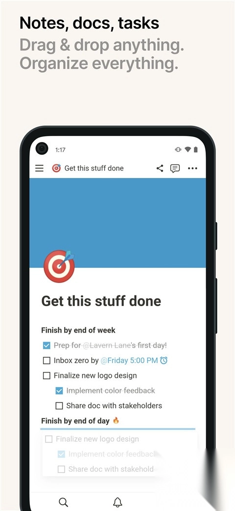notion最新版本(1)