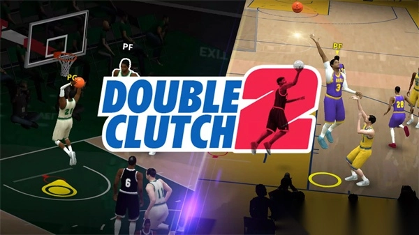 模拟篮球赛2官方最新版(DoubleClutch 2 : Basketball)图1
