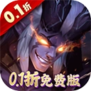 逆袭吧英雄 v1.00