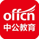 中公教育