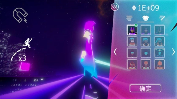 赛博朋克城市汉化版图2