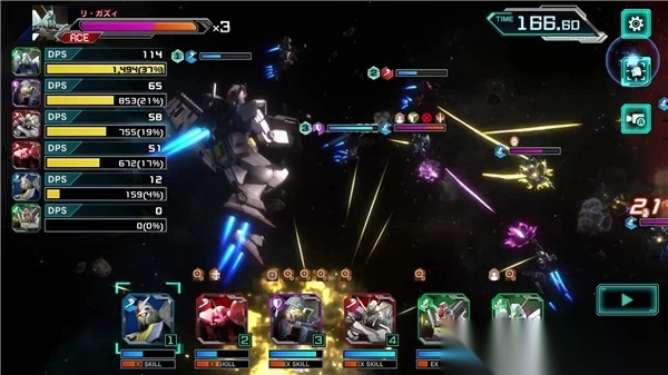 机动战士高达UCENGAGE正版图4