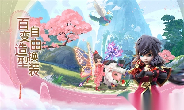 蛮荒神兵诀正版(4)