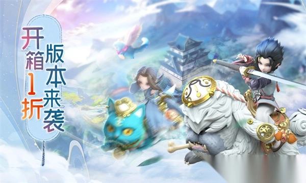 蛮荒神兵诀正版(1)