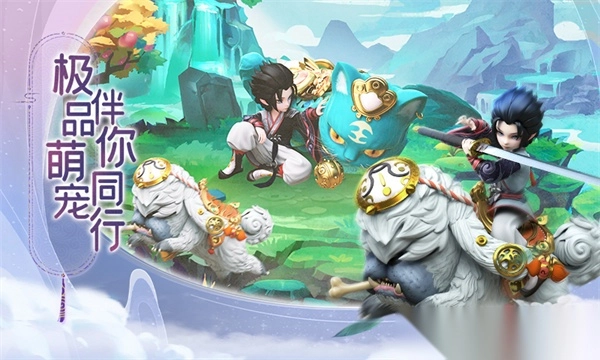 蛮荒神兵诀正版(3)