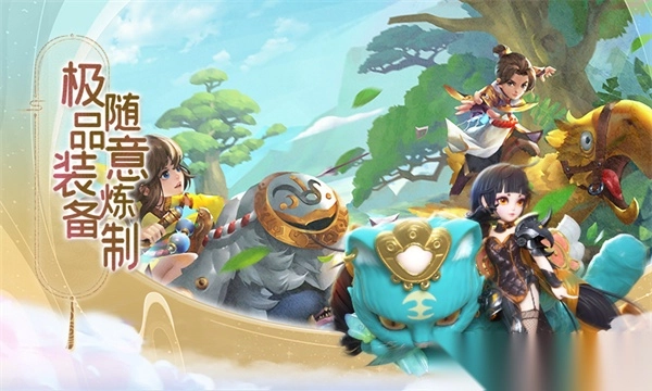 蛮荒神兵诀正版(5)