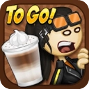 老爹摩卡咖啡店