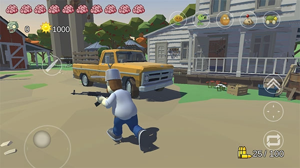 植物大战僵尸戴夫有枪手机版