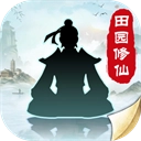 无极仙途红包版