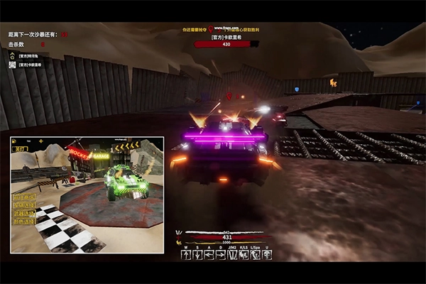 我的战舰九游版图4