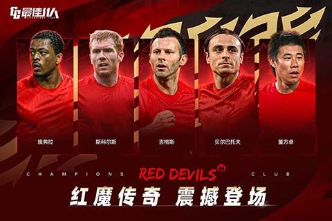 最佳11人九游版图1