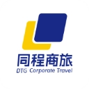 同程商旅企业版