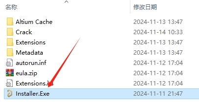 AltiumDesigner图文安装教程[图]