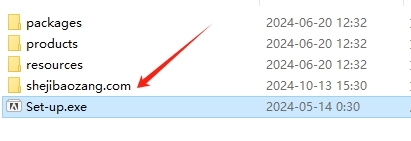 AdobeBridge2025安装教程介绍[图]