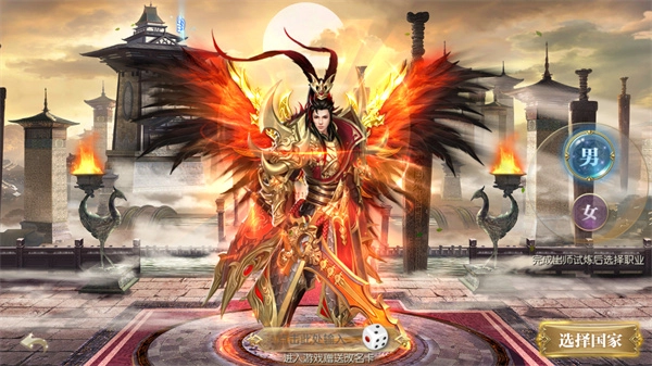 征途2手游新手攻略[图]