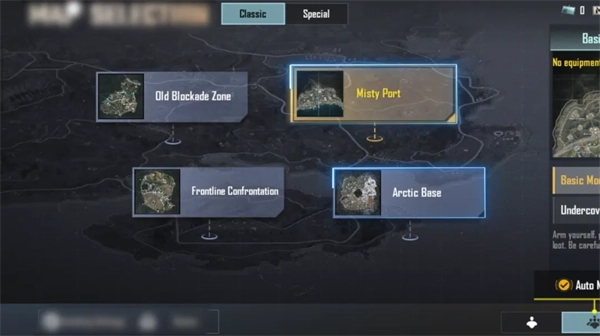 PUBGMOBILE地铁逃生Chapter25今日开启！踏入金沙王朝遗迹，寻找失落宝藏！[多图]