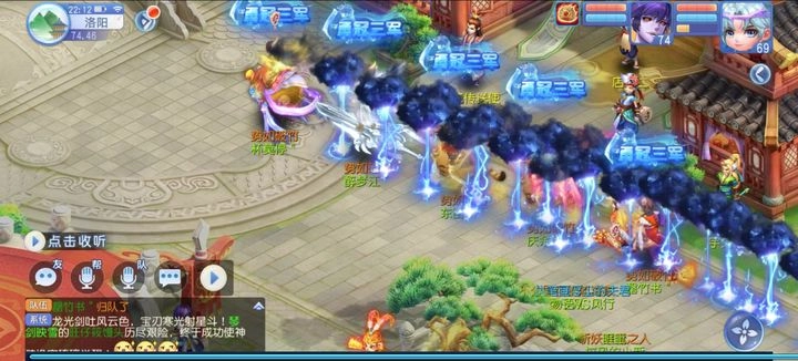 桃花源记平民职业推荐[多图]