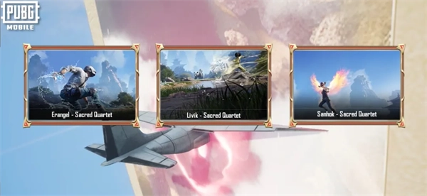 PUBGMOBILE修行之路丨全新主题区域开启！前往高山圣域，探寻元素奥秘~[图]