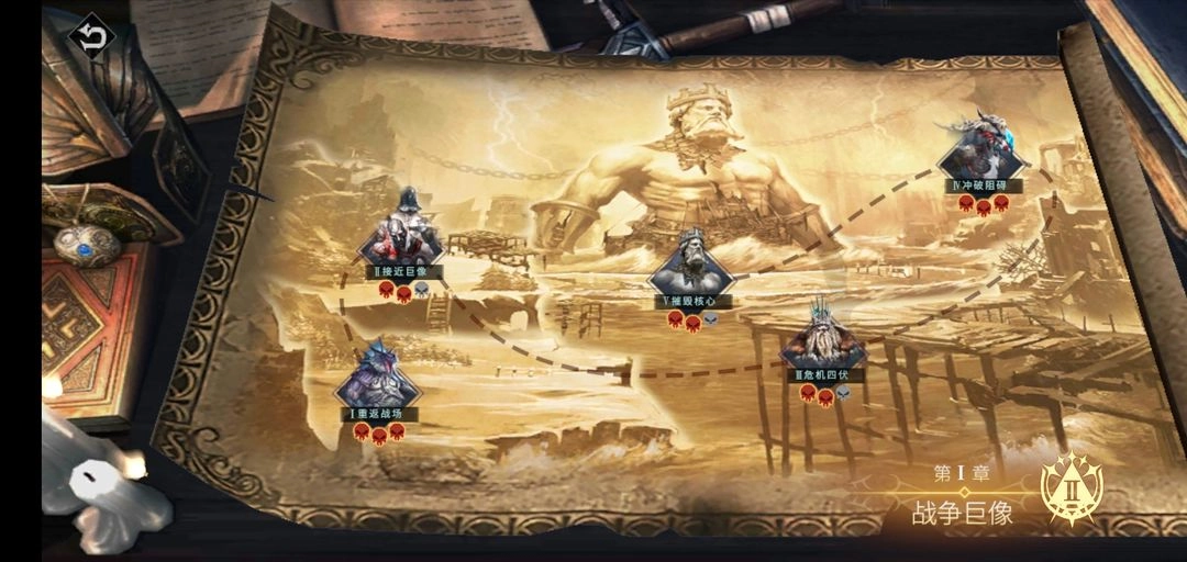 巨龙城堡新手攻略天使线全流程[图]