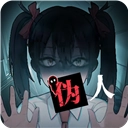 我的同学是伪人