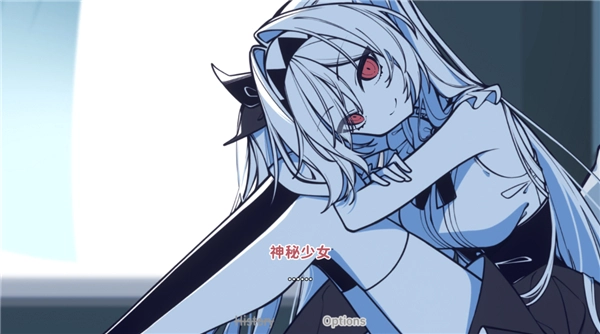 不存在的你和我手机版图4