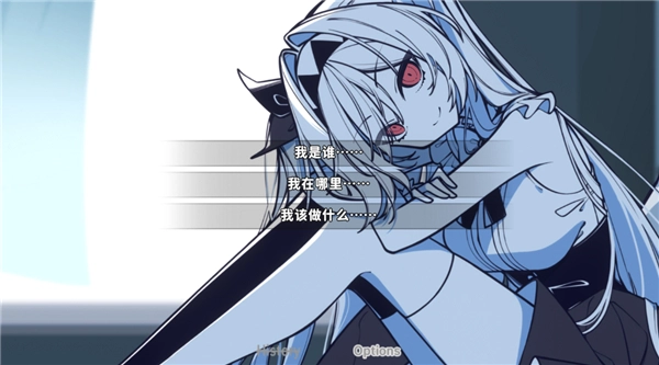 不存在的你和我手机版图3