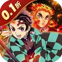 勇者传承(0.1折鬼灭免费版