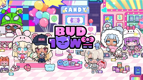 碧优蒂小镇国服(1)