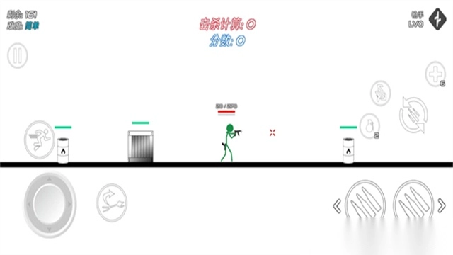 stickwarfarebloodstrike游戏图1