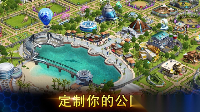 侏罗纪世界2026最新版5