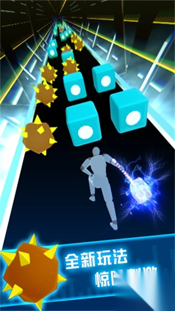 节奏宝剑正版图3