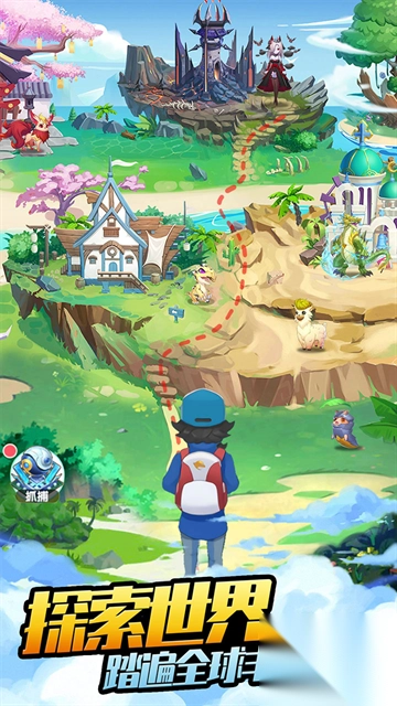 开心宝贝向前冲游戏图3