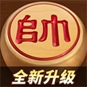 途游中国象棋最新版