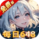 灵剑传说手游官方正版