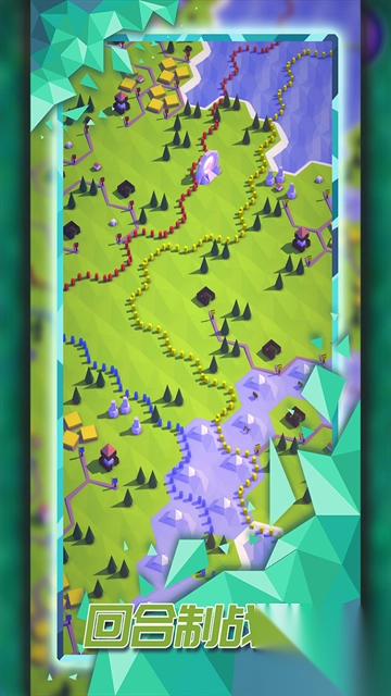 探索文明游戏图4