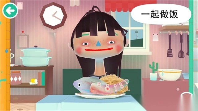 托卡厨房2中文版4