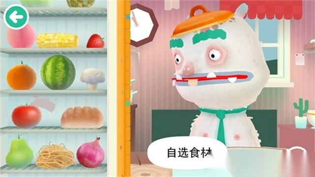 托卡厨房2中文版3