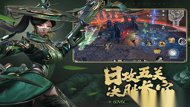 极无双2官方正版