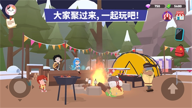 天天玩乐园国际服图2