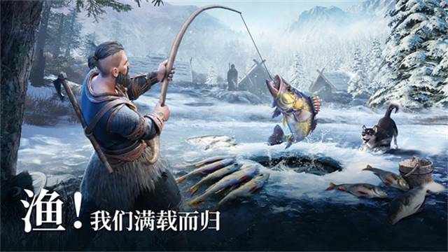 vikingard最新版图1