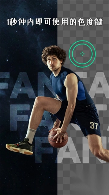 vllo剪辑软件2025最新版图4