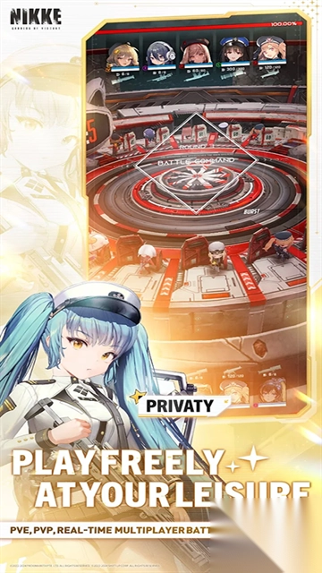 nikke胜利女神美服-图4