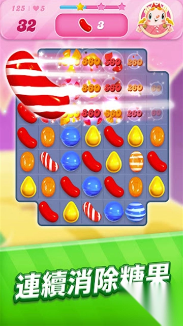 糖果传奇国际版图4
