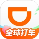 滴滴顺风车app最新版
