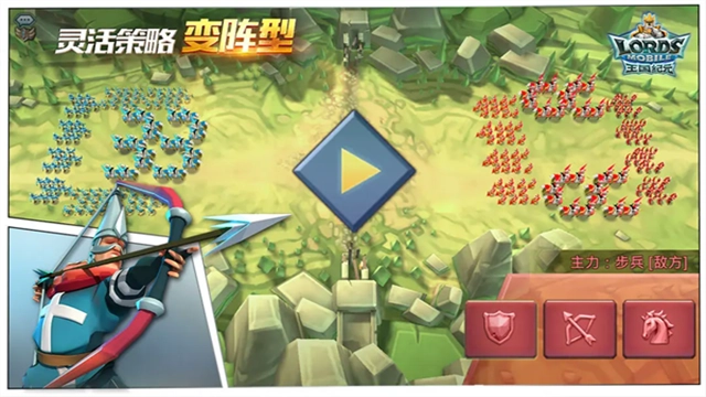 王国纪元正版图2