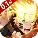 织女星计划(0.1折送顶级UR鸣人)